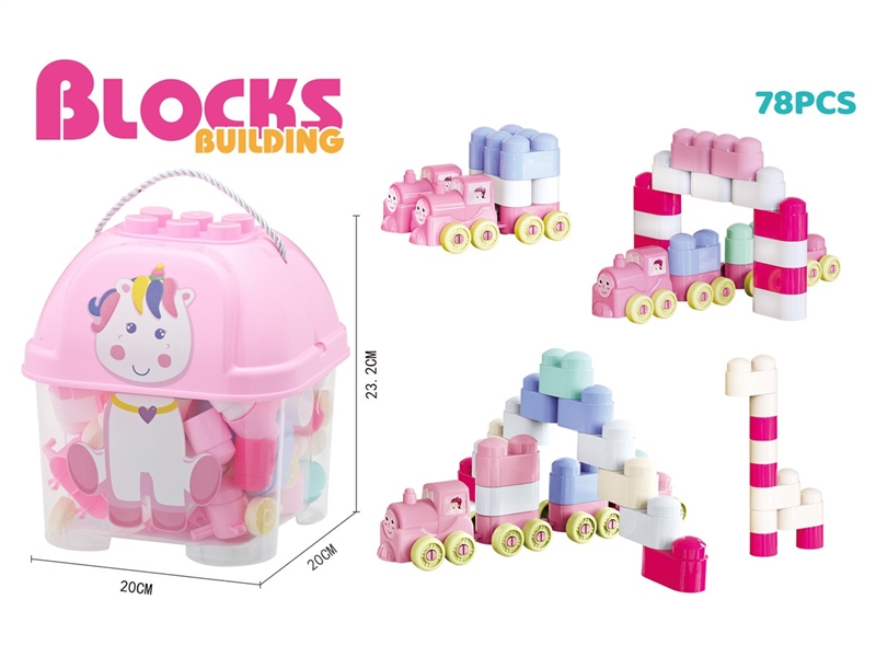 BUILDING BLOCKS 78PCS - HP1247560