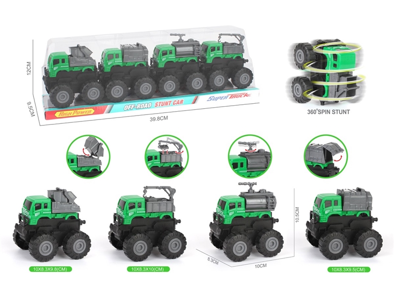 FRICTION TRUCK , 4ASST - HP1247593