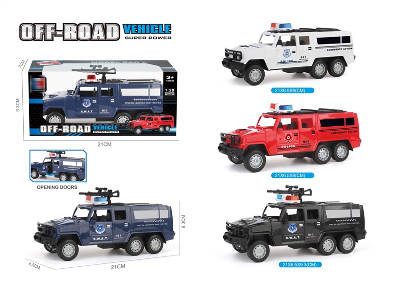 FRICTION CAR（CAN OPPEN THE DOOR）4COLORS - HP1247601