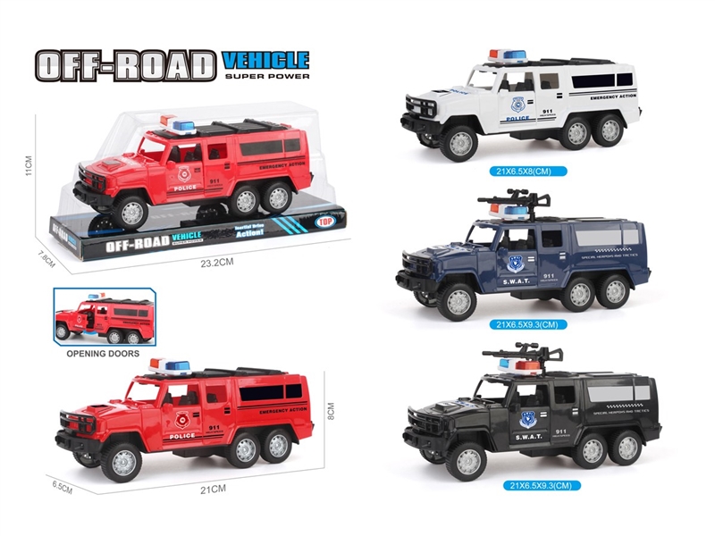 FRICTION CAR（CAN OPPEN THE DOOR）4COLORS - HP1247602