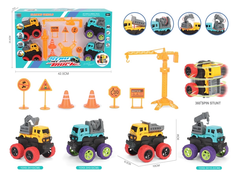 FRICTION TRUCK , 4ASST - HP1247606