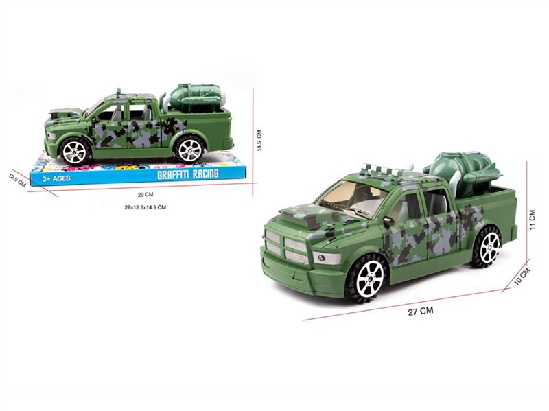 1:16 FRICTION CAR - HP1247655