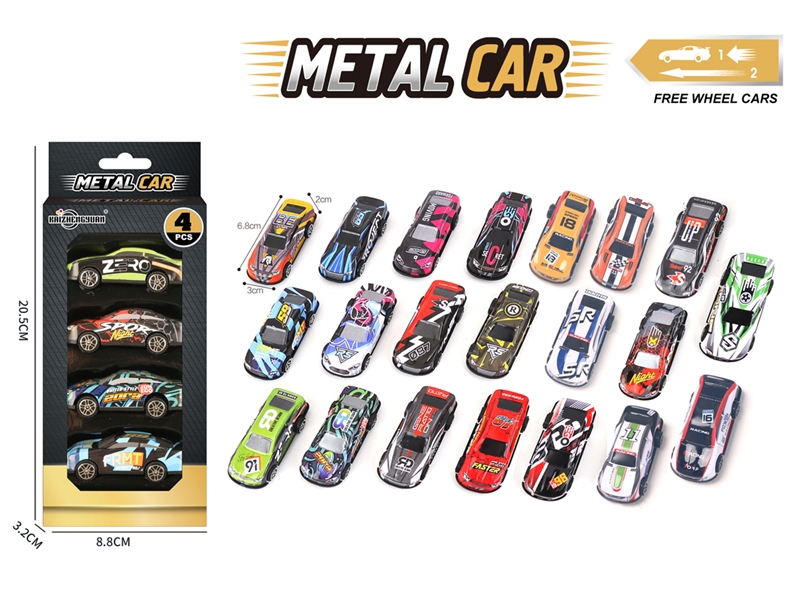 FREE WAY DIE-CAST CAR - HP1247660