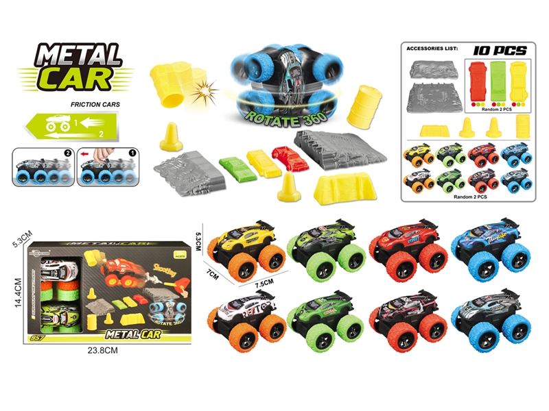 FRICTION DIE-CAST CAR - HP1247665