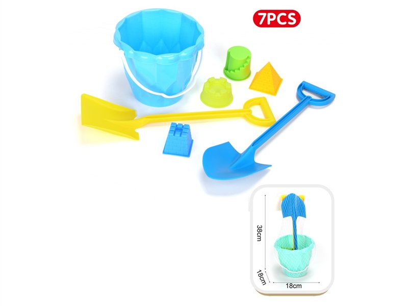 BEACH SET 7PCS - HP1247667