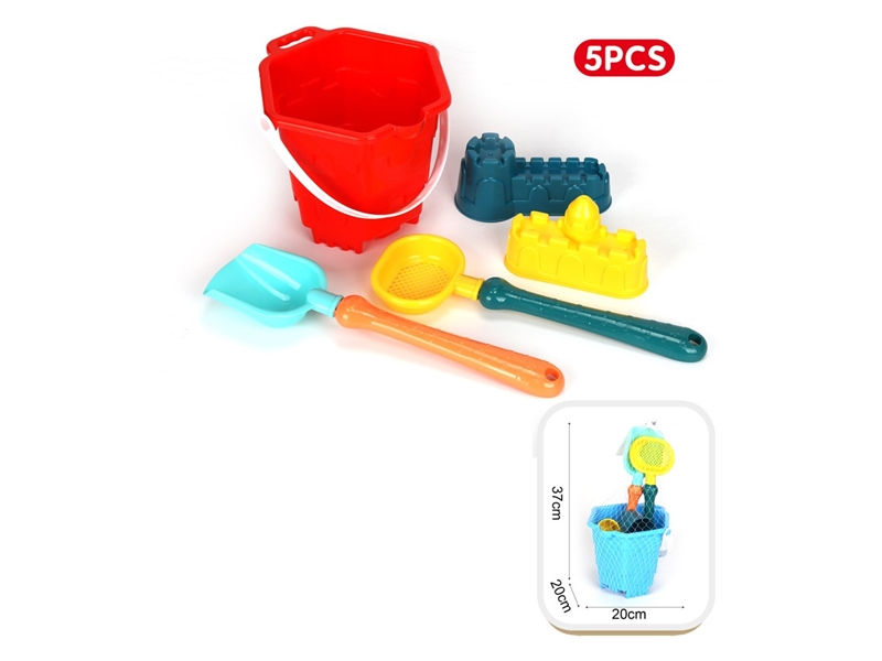 BEACH SET 5PCS - HP1247672