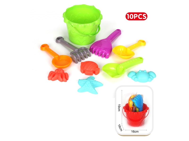 BEACH SET 10PCS - HP1247673