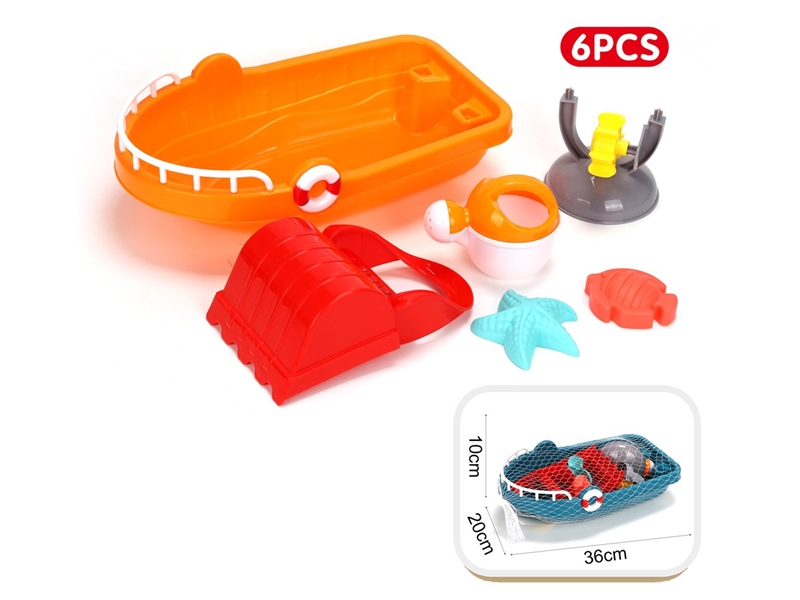 BEACH SET 6PCS - HP1247676