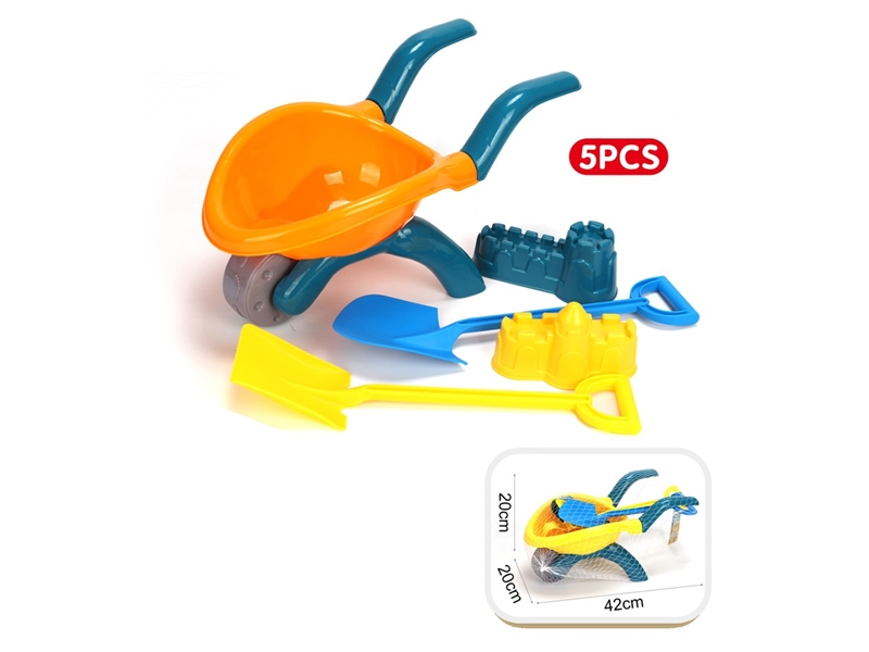 BEACH SET 5PCS - HP1247680