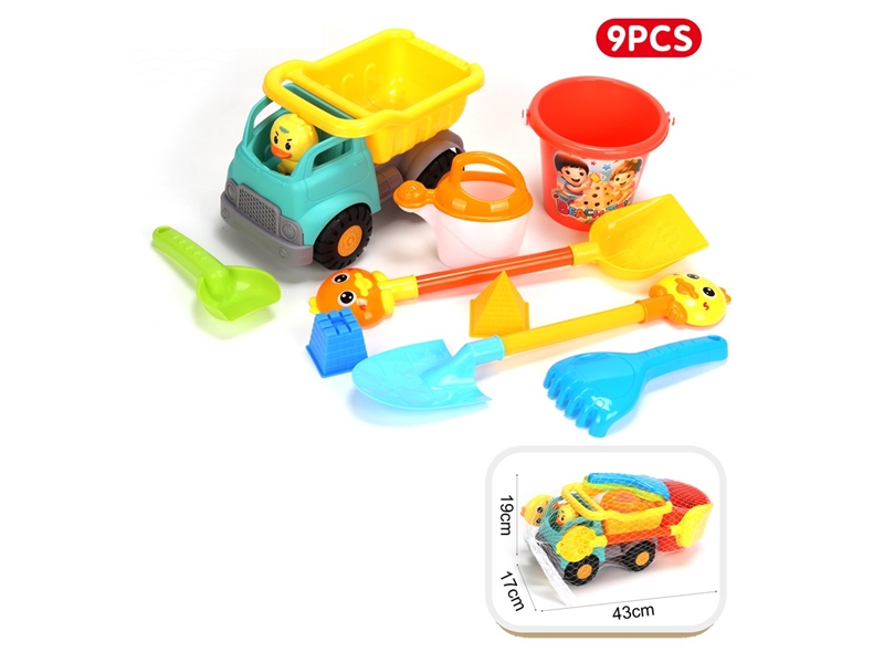 BEACH SET 9PCS - HP1247686