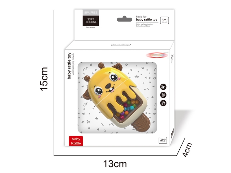 BOILED BABY RATTLE - HP1247767