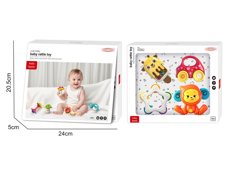 BABY RATTLE - HP1247779