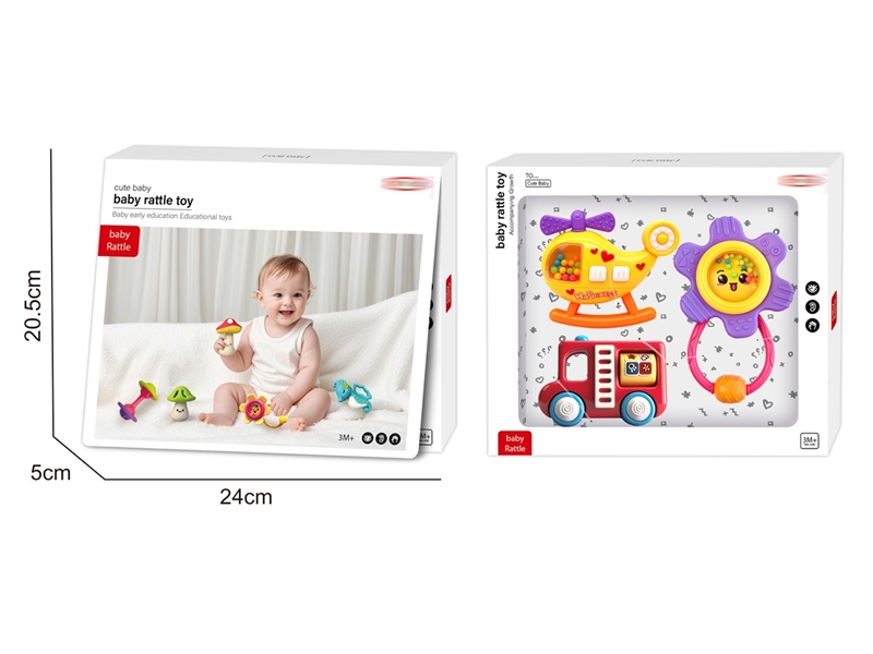 BABY RATTLE - HP1247781