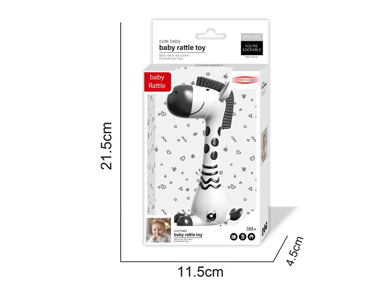 BABY RATTLE - HP1247785