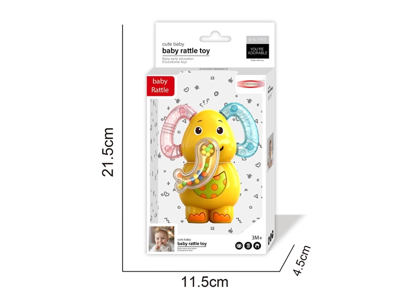BABY RATTLE - HP1247786