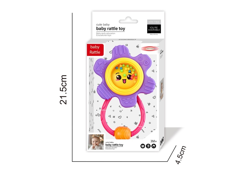 BABY RATTLE - HP1247787