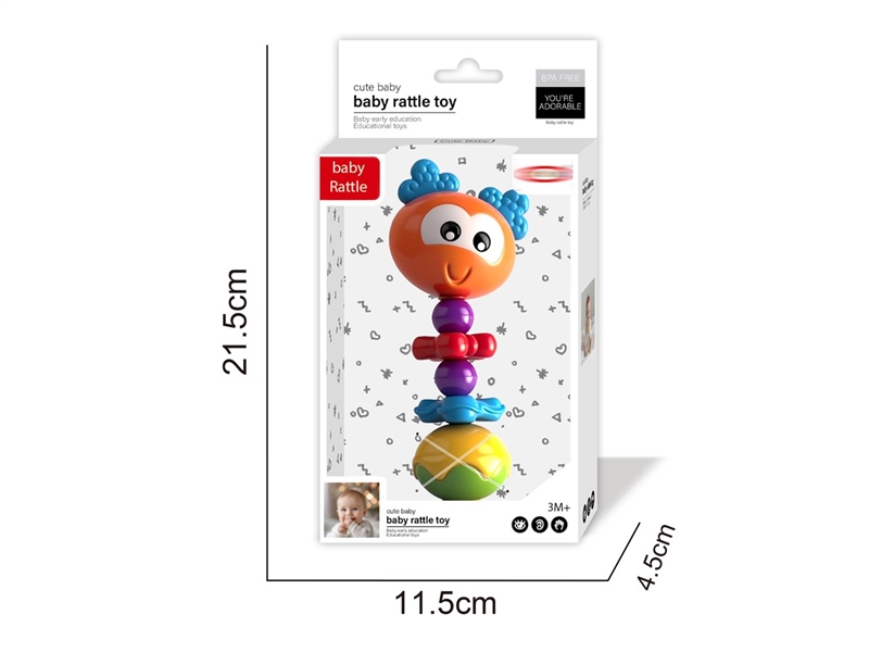 BABY RATTLE - HP1247788