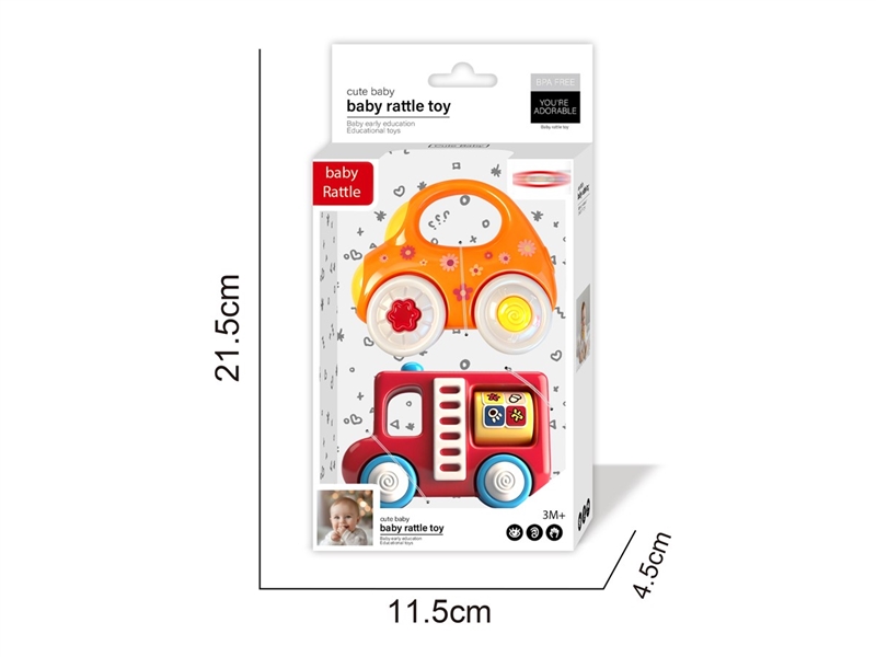 BABY RATTLE - HP1247790