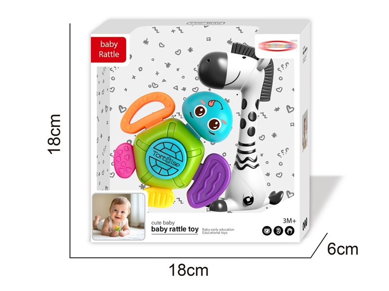 BABY RATTLE - HP1247792