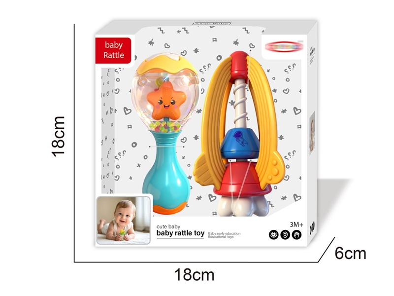 BABY RATTLE - HP1247795