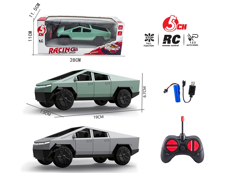 5-CHANNEL R/C DIE-CAST CAR W/LIGHT(INCLUDE BATTERY) - HP1247801