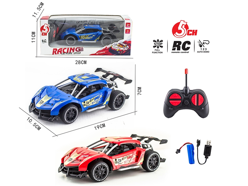 5-CHANNEL R/C DIE-CAST CAR W/LIGHT(INCLUDE BATTERY) - HP1247804