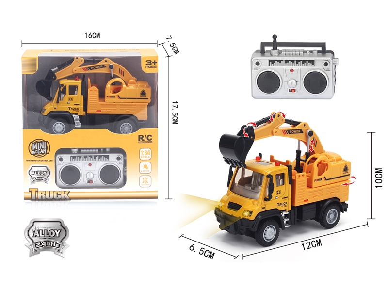 1:64 4-CHANNEL R/C DIE-CAST CONSTRUCTION CAR(NOT INCLUDE BATTERY) - HP1247826