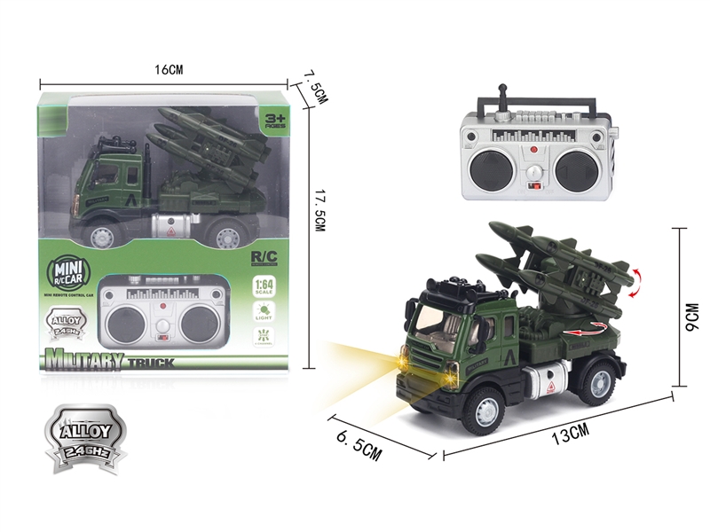 1:64 4-CHANNEL R/C DIE-CAST  MILITARY CAR(NOT INCLUDE BATTERY) - HP1247832