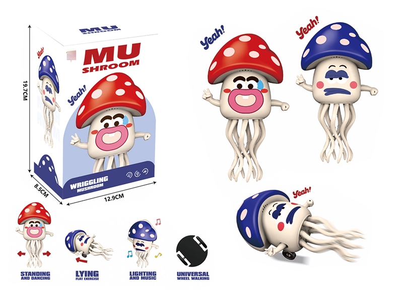 B/O WRIGGLING MUSHROOM W/LIGHT & MUSIC,2COLOURS - HP1247835