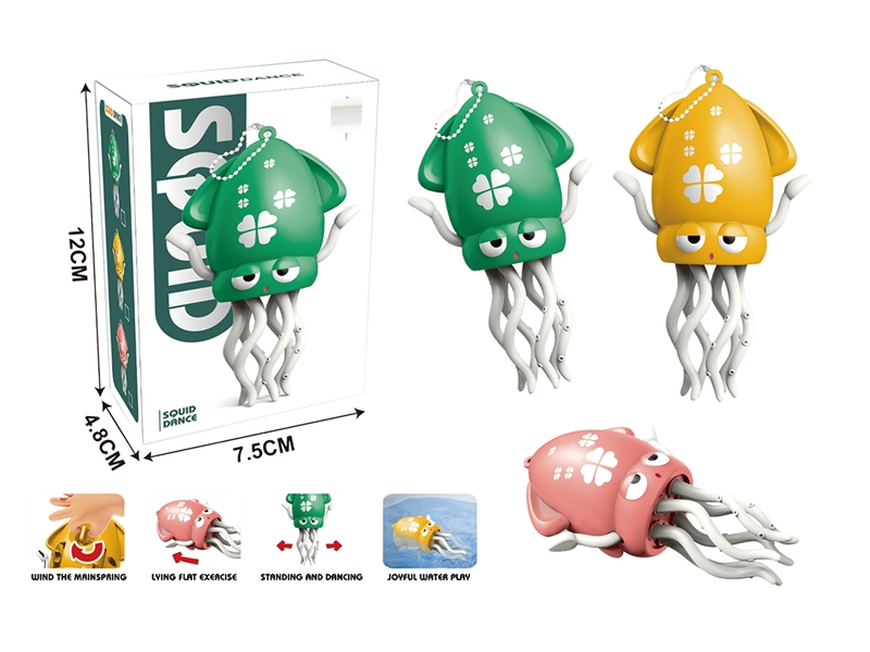 WIND UP SQUID,3COLOURS - HP1247836