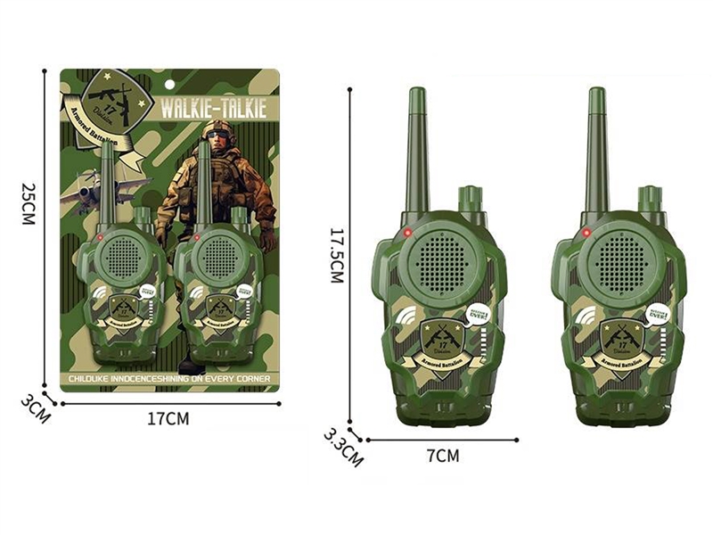 WALKIE-TALKIE COMMUNICATION DISTANCE:  300 METERS - HP1247848