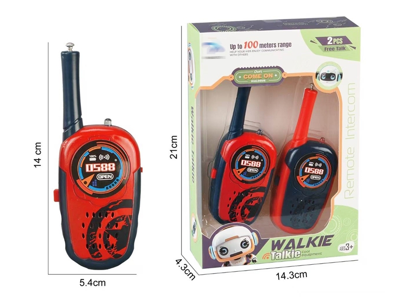 WALKIE-TALKIE COMMUNICATION DISTANCE:  100 METERS - HP1247852