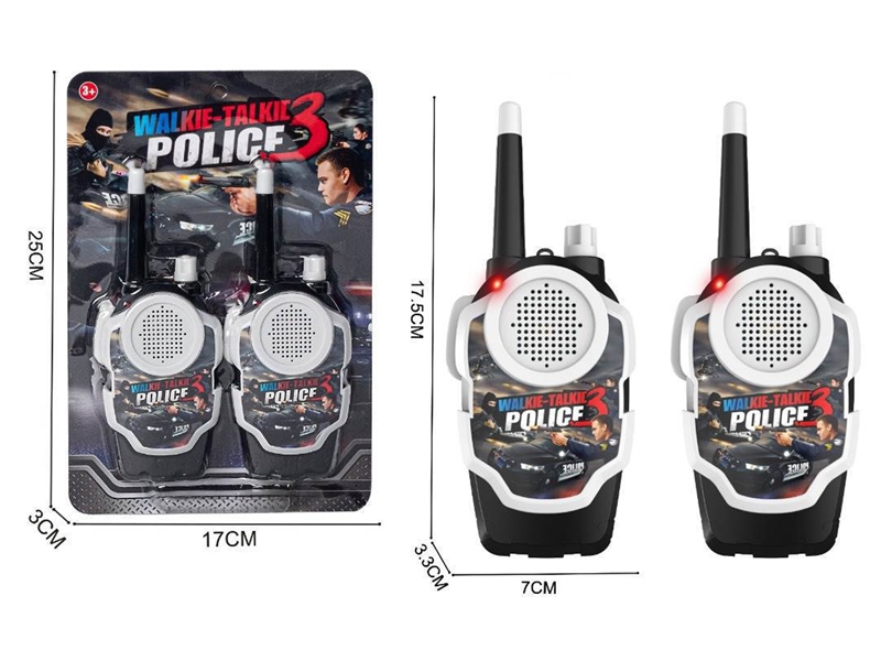 WALKIE-TALKIE COMMUNICATION DISTANCE:  400 METERS - HP1247854