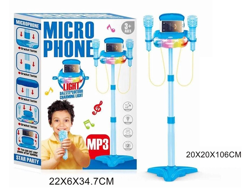 MICROPHONE WITH MUSIC & LIGHT - HP1247863