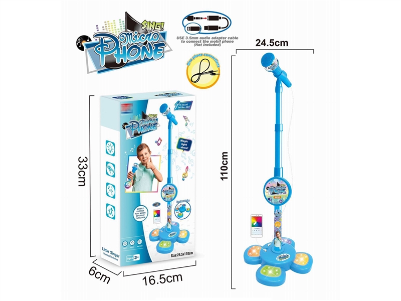 MICROPHONE WITH LIGHT - HP1247868