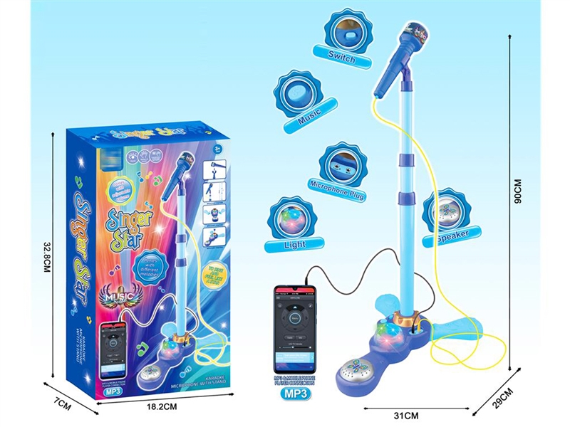 MICROPHONE WITH MUSIC & LIGHT - HP1247870