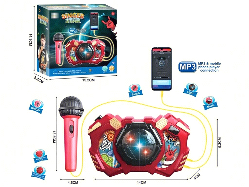 MICROPHONE WITH MUSIC & LIGHT - HP1247871