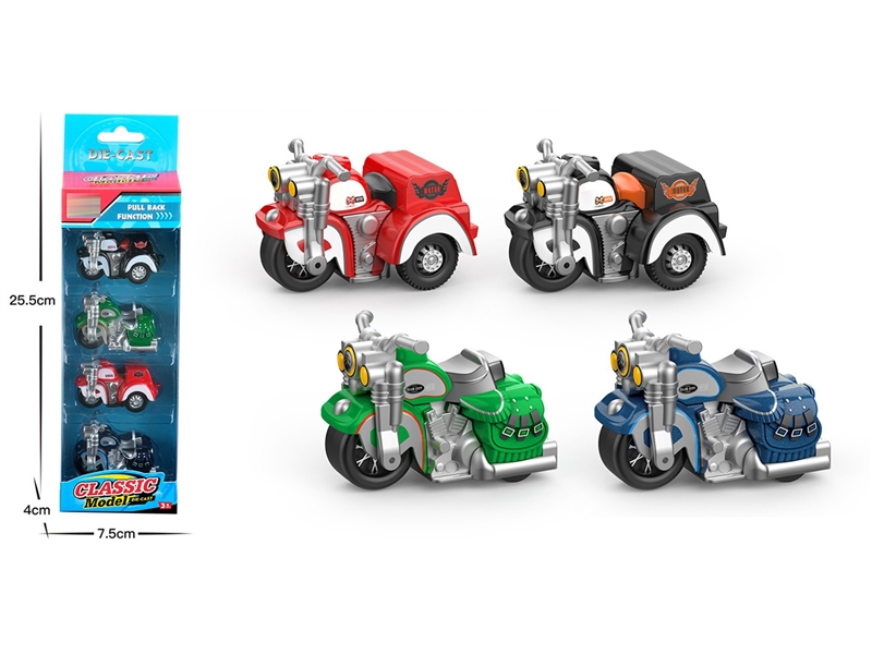 PULL BACK DIE-CAST CAR SET - HP1247918