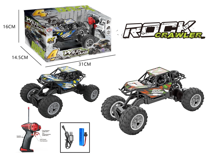 R/C CLIMBING CAR W/LIGHT（INCLUDED BATTERY）2COLORS - HP1247931