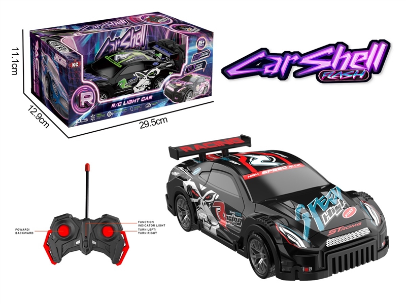R/C CAR W/LIGHT（NOT INCLUDED BATTERY）2COLORS - HP1247941