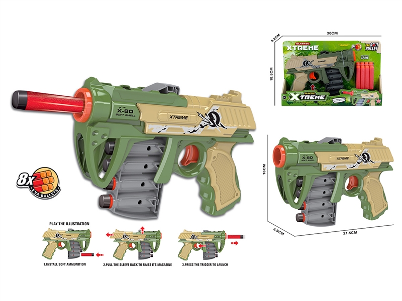 SOFT SHOOTING GUN SET - HP1247981