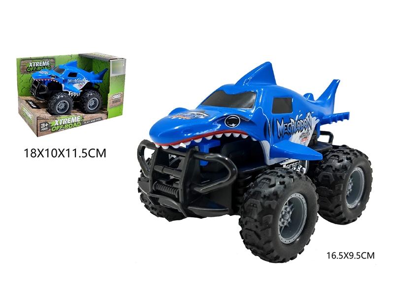 1:43 FRICTION CAR - HP1247990