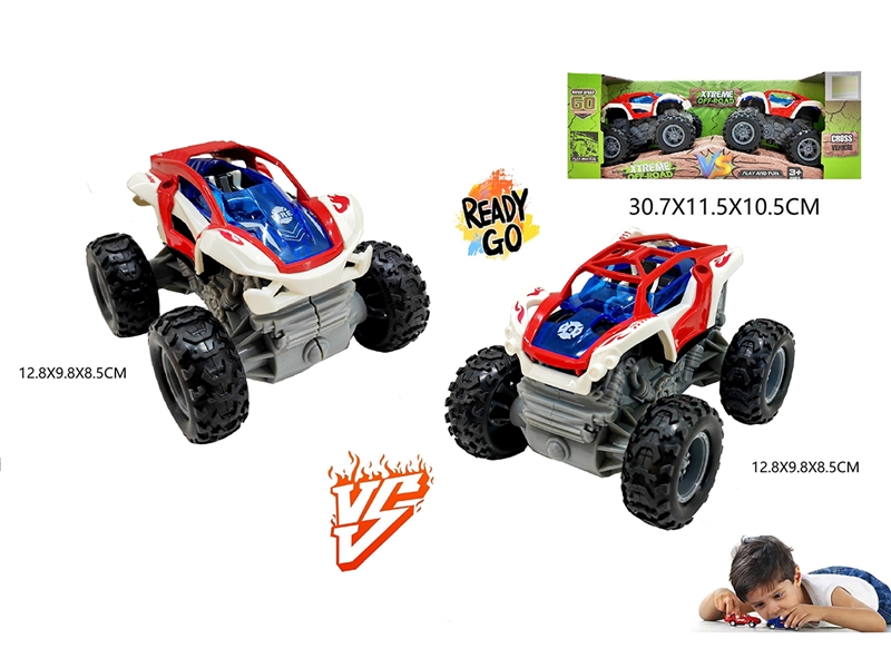 1:43 FRICTION CAR 2PCS - HP1247994