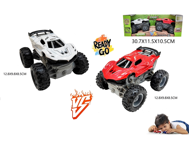 1:43 FRICTION CAR 2PCS - HP1247995