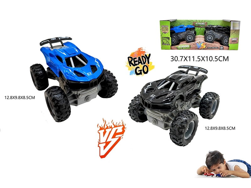 1:43 FRICTION CAR 2PCS - HP1247996