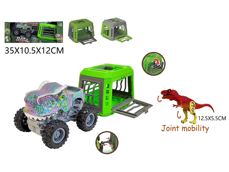 FRICTION CAR W/CAGE & DINOSAUR - HP1248003