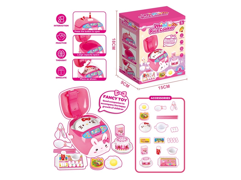 COOKWARE SET - HP1248073