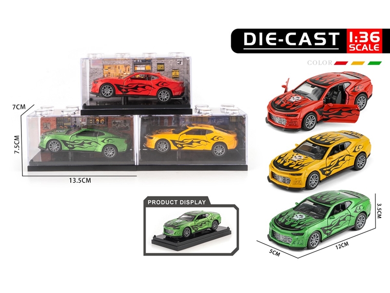 PULL BACK DIE-CAST CAR（CAN OPEN THE DOOR） - HP1248083