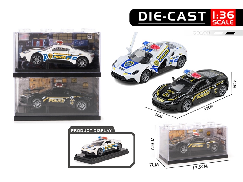 PULL BACK DIE-CAST CAR（CAN OPEN THE DOOR） - HP1248087