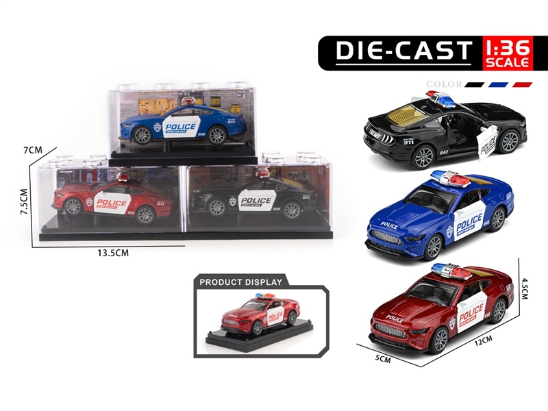 PULL BACK DIE-CAST CAR（CAN OPEN THE DOOR） - HP1248089